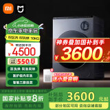小米（MI）【国补立减20%】 米家10KG双区洗双洗烘洗衣机全自动内衣专洗双精华速洗三路智能投放XHQG103MJ107 双区洗 双洗烘