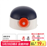富光保温杯杯盖吸管盖吸管杯套 配件非商品 联系客服备注 萌宝蓝色吸管盖(无长吸管)