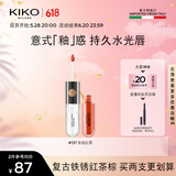 KIKO明彩双头唇釉6ml-137枣泥红茶  哑光玻璃唇唇蜜不易沾杯口红