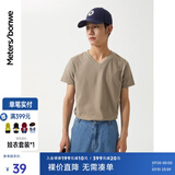 美特斯邦威短袖t恤男装基础打底修身纯棉纯色时尚V领打底衫流行百搭修身纯棉 象灰 M 170 92A