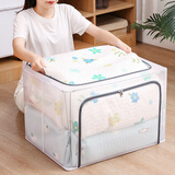 梦庭衣服收纳箱家用衣柜整理箱可折叠宿舍储物箱pvc网格透明66L