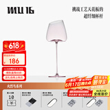 MU16高级红酒杯套装高脚杯酒具套装水晶玻璃杯子醒酒结婚生日送礼物