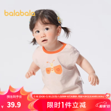 巴拉巴拉婴儿t恤宝宝打底衫女童上衣男短袖夏季全棉可爱 可爱粉-背心款 100