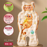 圣贝恩（sepeon）婴儿车凉垫安全座椅夏季凉垫席宝宝推车餐椅通用冰珠冰垫伞车坐垫 摘星小喵