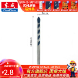 东成 多功能墙壁钻头打孔瓷砖钻头手电钻麻花三角钻头螺纹钻 6mm 单只