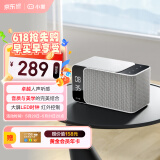 小度智能音箱Mate 灰色 卓越人声 LED时钟闹钟 AI语音收音机蓝牙音响 万能遥控 儿童早教故事启蒙