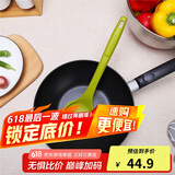 乐扣乐扣（LOCK&LOCK）硅胶锅铲平底锅铲子煎锅炒菜厨具不伤锅锅铲绿色