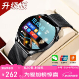 ABORNI【25新智能双表带】智能手表第1名watch4pro长续航真心率血氧血压监测生日情人节礼物送男友老公