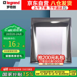罗格朗 LEGRAND 透明防水盒 86型插座面板防溅盒 浴室防溅盒 防水盒