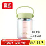 富光嘟嘟玻璃杯 高硼硅玻璃高颜值水杯子 女生便携牛奶咖啡刻度茶杯