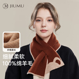 玖慕（JIUMU）纯羊毛穿插小围巾女秋冬季女士保暖围脖女生冬天轻便护颈短围巾