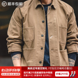 马登工装 复古巴黎扣四袋重磅夹克翻领阿美咔叽vintage外套男 咖啡色 (宽松偏大) 2XL