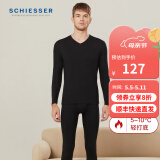 舒雅（Schiesser）男女情侣薄款【美雅碧优可丝】保湿抗静电保暖内衣套装E5/19333W 男款E5/19333W黑色7900 XL