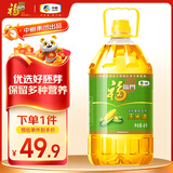 福临门 食用油 非转基因压榨玉米油4L 中粮出品（富含植物甾醇）