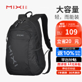 米熙mixi14英寸电脑包休闲运动双肩包女背包大容量旅行包18吋黑色5005