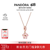 潘多拉（PANDORA）[618]樱飞舞春项链套装玫瑰金色旋转樱花轻奢生日礼物送女友