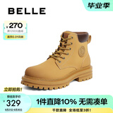 百丽（Belle）马丁靴女商场款大黄靴户外工装靴子厚底短靴Y4P1DDD2 黄绒里-男款 43 (265mm)