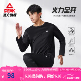 匹克运动套装男户外跑步服透气圆领长袖套装上衣长裤两件套 黑色-男款 2XL-【男185/女180】