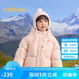 巴拉巴拉童装儿童羽绒服男童女童2024冬连帽加厚外套宝宝衣服208424107238