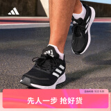 adidas DURAMO SL训练备赛轻盈跑步运动鞋男子阿迪达斯官方   黑色/白色JS3013   45