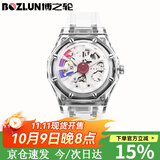 博之轮全自动机械手表防水夜光腕表男女学生手表生日礼物白色