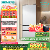 西门子（SIEMENS）504L无界平嵌法式多门双循环冰箱 超薄嵌入式零嵌国家补贴四开门一级能效 钢化玻璃晶耀KF89BEA63C