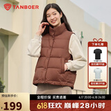 坦博尔羽绒服马甲女立领宽松外搭短款羽绒背心外套TD236006布朗尼咖165