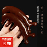 正宗经络按摩海豚梳子多功能头皮头疗经防静电 经络梳** 1件 （品类新）