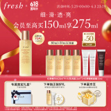 Fresh馥蕾诗红茶酵母酵萃精华150ml 生日礼物送女友男友