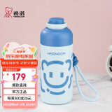 希诺保温杯儿童316L不锈钢大容量男女生可爱高颜值吸管水杯XN-3120