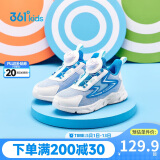 361°童鞋 儿童跑鞋四季男女童3-14岁助推科技旋钮跑鞋 蓝32