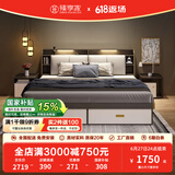 臻享家 床 双人床北欧简约储物高箱床主卧婚床卧室家具 布纹灰|储物床+床头柜*2 1.8米*2.0米