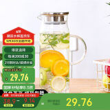 唯铭诺（WEIMINGNUO）玻璃水壶耐高温冷水壶大容量家用凉水壶耐热玻璃花茶壶果汁壶1.5L