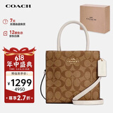 蔻驰（COACH）【品牌直供】女士CALLY小号托特包单肩手提斜挎包5693IMDJ8