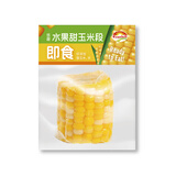 【悠甜Everich】水果甜玉米段1斤/2斤装 单根120g+  开袋即食 2斤装（约 8-10根 单根120g+）
