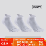 迪卡侬运动袜子球拍类运动成人中帮运动袜-2308195