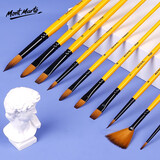 蒙玛特水粉笔套装油画画笔手绘勾线笔丙烯画笔水彩毛笔颜料笔排笔C款CS-BMHS10/17