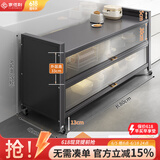 家佰利厨房收纳柜落地多层厨房置物架餐边置物柜橱柜碗柜带门储物柜子 3层80长42宽【磁吸柜门】经典款