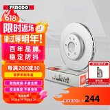 菲罗多（ferodo）刹车前盘适用于雪佛兰乐骋乐驰乐风新赛欧 2只装 DDF1279C-D 