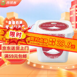 西域春新疆特产 冰淇淋风味 大桶酸奶 1kg*1桶 低温生鲜酸奶 新品上市