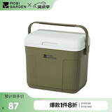 牧高笛（MOBIGARDEN）寒霜10L保温箱 户外露营大容量储物收纳保鲜箱 NX24684004 橄榄绿