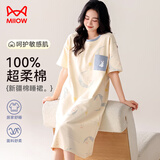 猫人睡衣女100%纯棉亲肤柔软连体睡裙家居服休闲宽松女士睡衣 星月小兔款 2XL