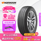 韩泰（Hankook）轮胎/汽车轮胎 205/55R16 91V H308 原配宝来/高尔夫/卡罗拉/朗逸