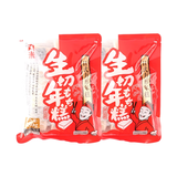 丸米 拉丝年糕 日式方形炭烤年糕 脆皮年糕 手工拉丝年糕块 原味年糕【2带装】