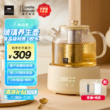 World Kitchen康宁全玻璃养生壶恒温壶煮茶壶煮茶器1L办公室家用花茶壶烧水壶电热水壶煮水壶（茶漏炖盅升级款）