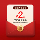 远大健科厨下净水器100G纯水机大通量家庭用10寸通用滤芯400g通用滤芯RO机过滤器直饮水机 优质买家2元复购券