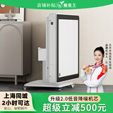 麻雀王麻将机全自动麻将桌餐桌多功能家用降噪麻将牌折叠电动四口机麻 2.【低音机芯】折叠款-白色
