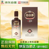 丛台 窖龄原浆10 浓香型白酒 39度 475ml 单瓶装 新老包装随机发货