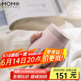MOMOCONCEPT咖啡杯高颜值送生日节日礼物momo便携保温杯女士水杯360ml