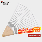 法诗缇（Fastee） 烤串机自动旋转烧烤炉电烤炉烧烤架电烧烤炉家用无烟烤串炉烤肉机烤羊肉串机 不锈钢烤签16根 1层